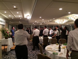 終了