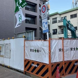 新宿区下落合4丁目豊島区目白5丁目